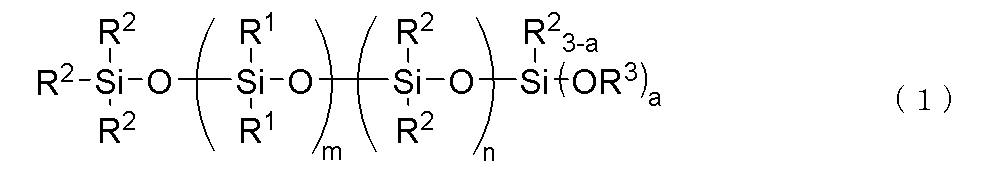 Figure JPOXMLDOC01-appb-C000003