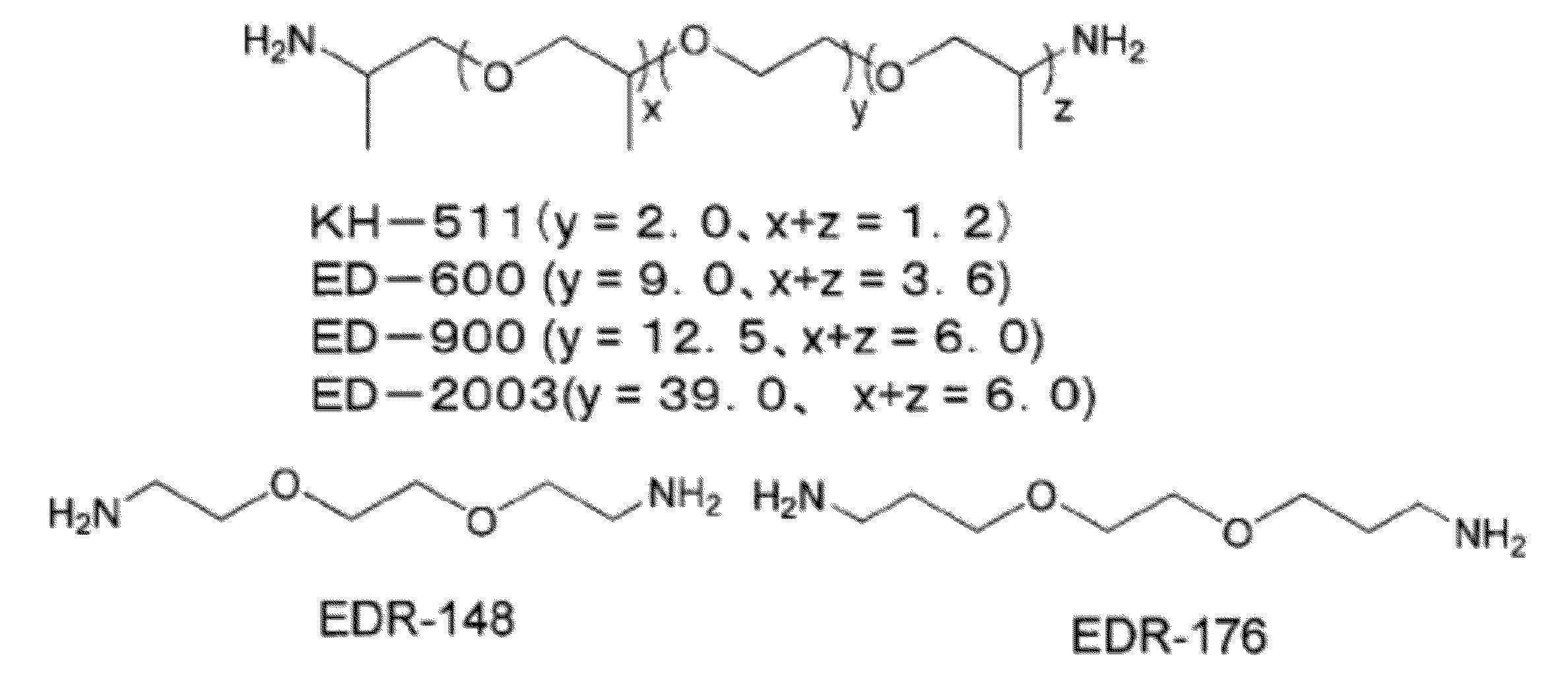 Figure JPOXMLDOC01-appb-C000007