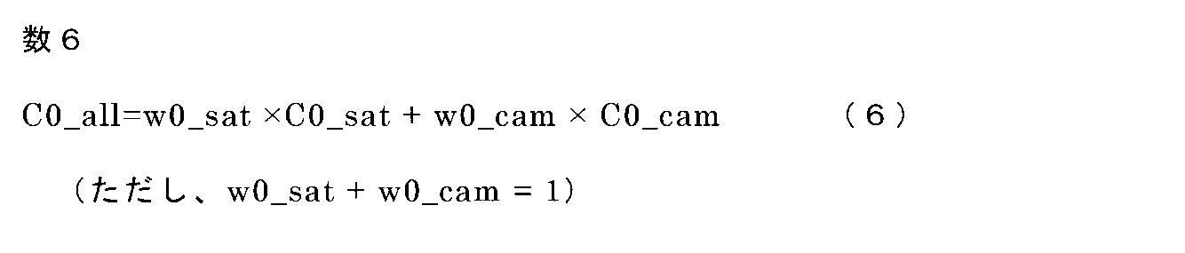 Figure JPOXMLDOC01-appb-M000006