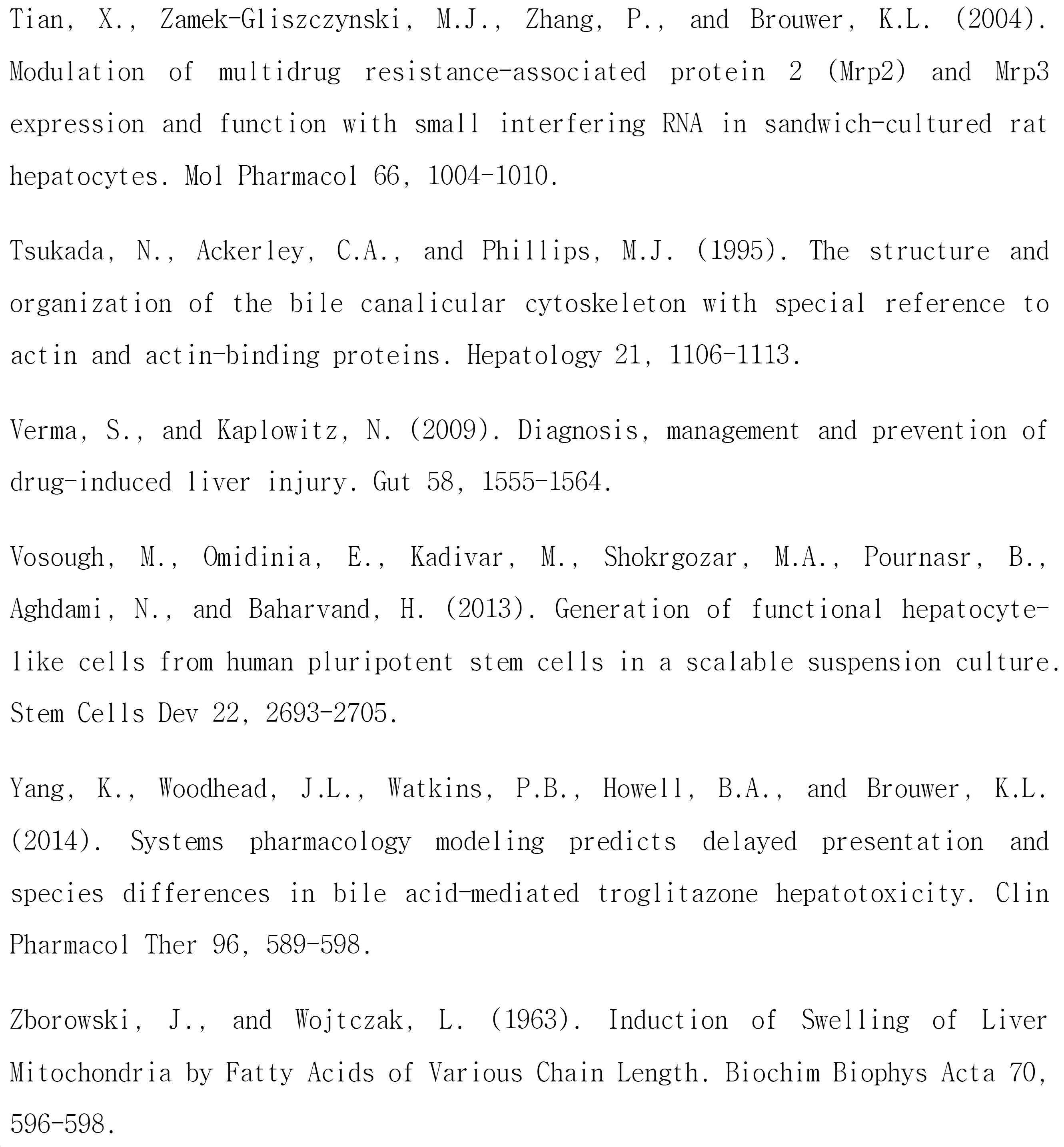 Figure 112019052898871-pct00008