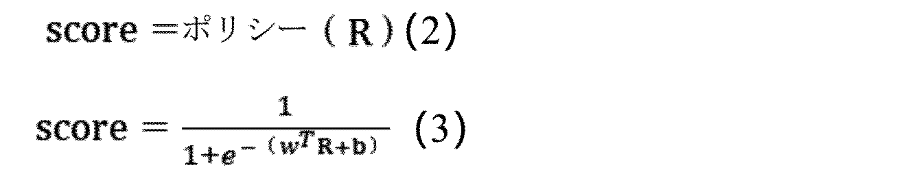 Figure 2023543015000004