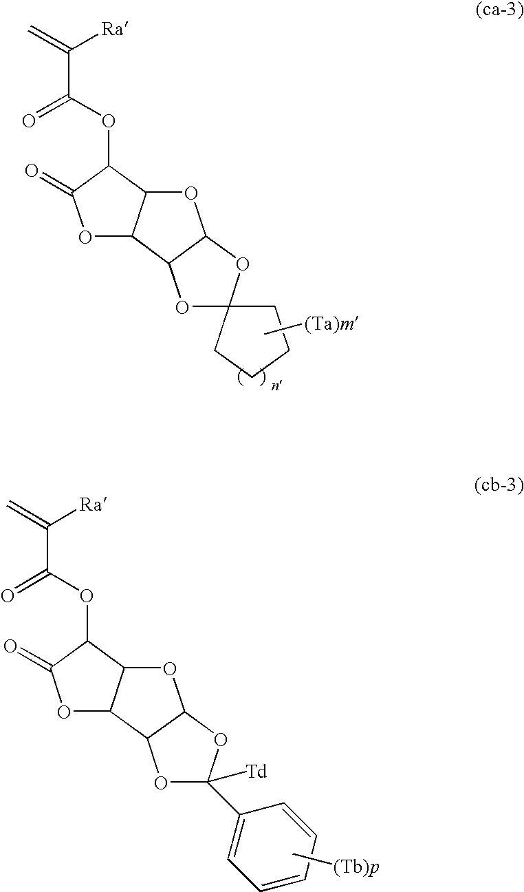 Figure US20100152401A1-20100617-C00004