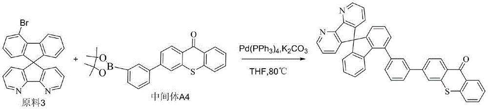 Figure BDA0001457021480000171
