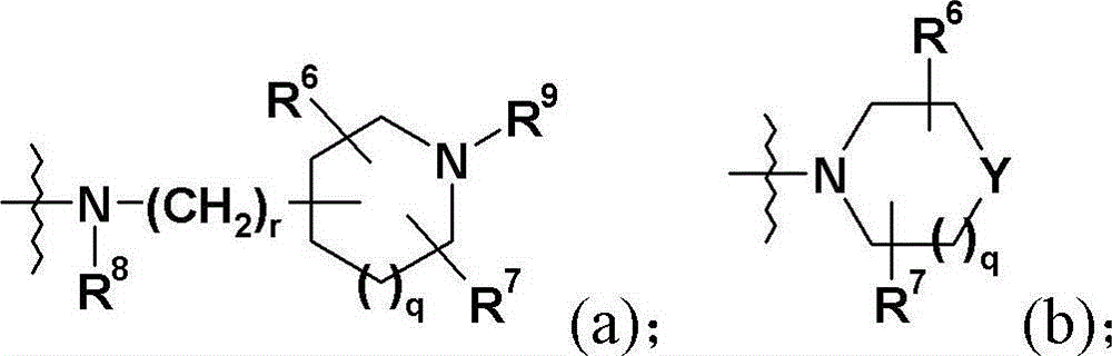 Figure FDA00002502045300012