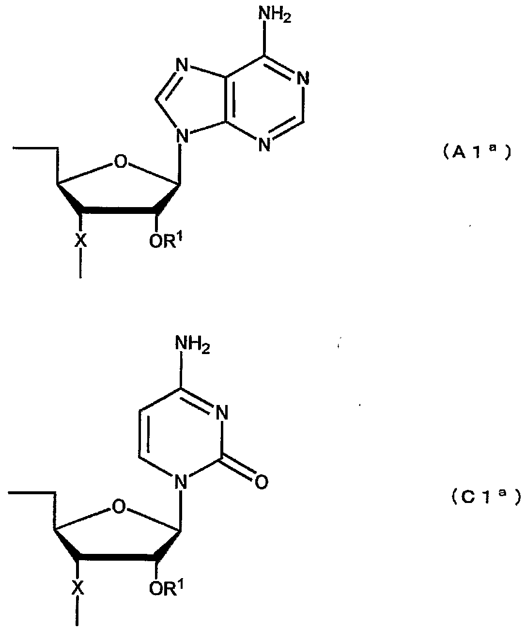 Figure imgf000470_0003