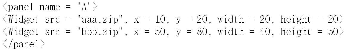 Figure 112008061478042-pat00001