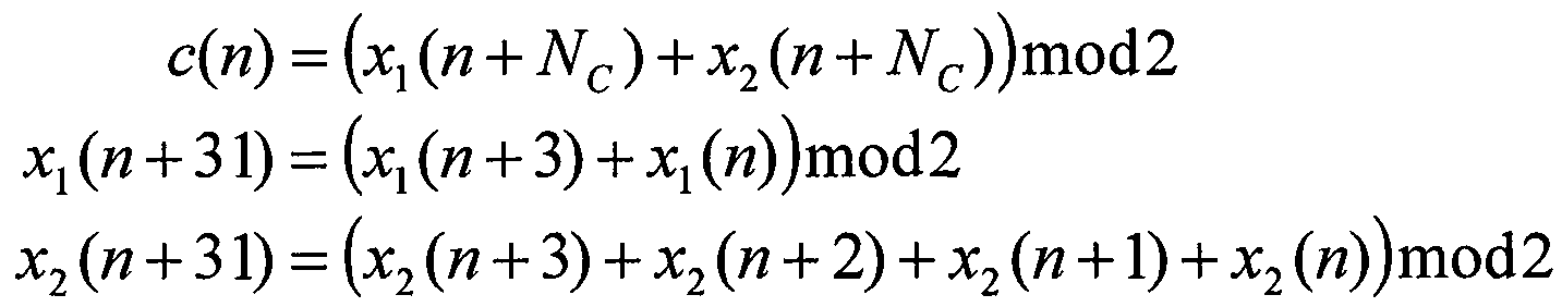 Figure 112010504090070-pat00251