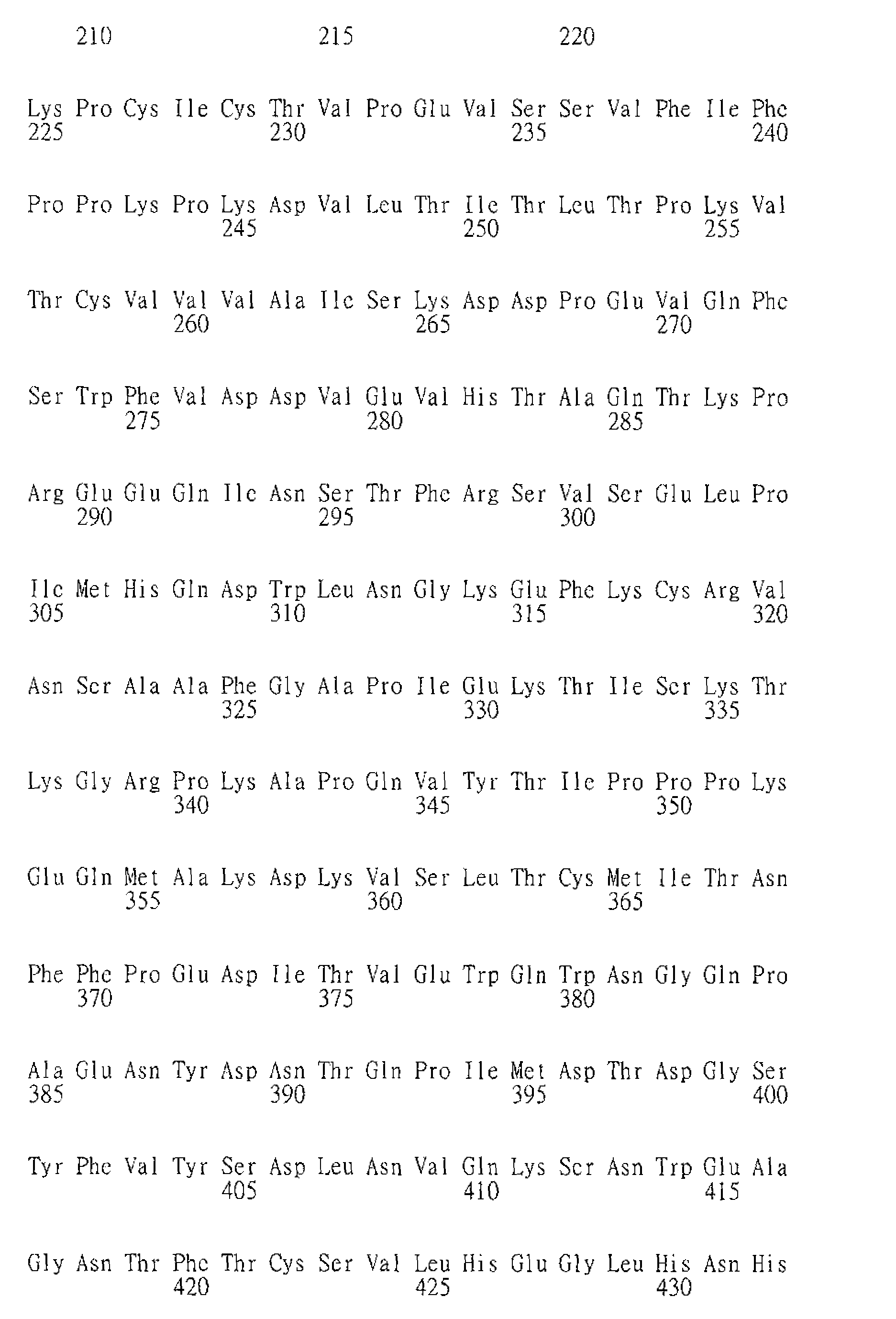 Figure 108107979-A0305-02-0293-205