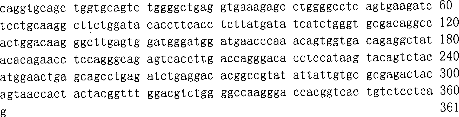 Figure A200780019546D00591