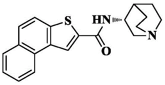 Figure GDA0002581676810000241