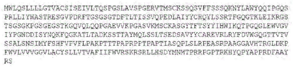 Figure BDA0001663560350000333