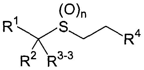 Figure imgf000014_0001