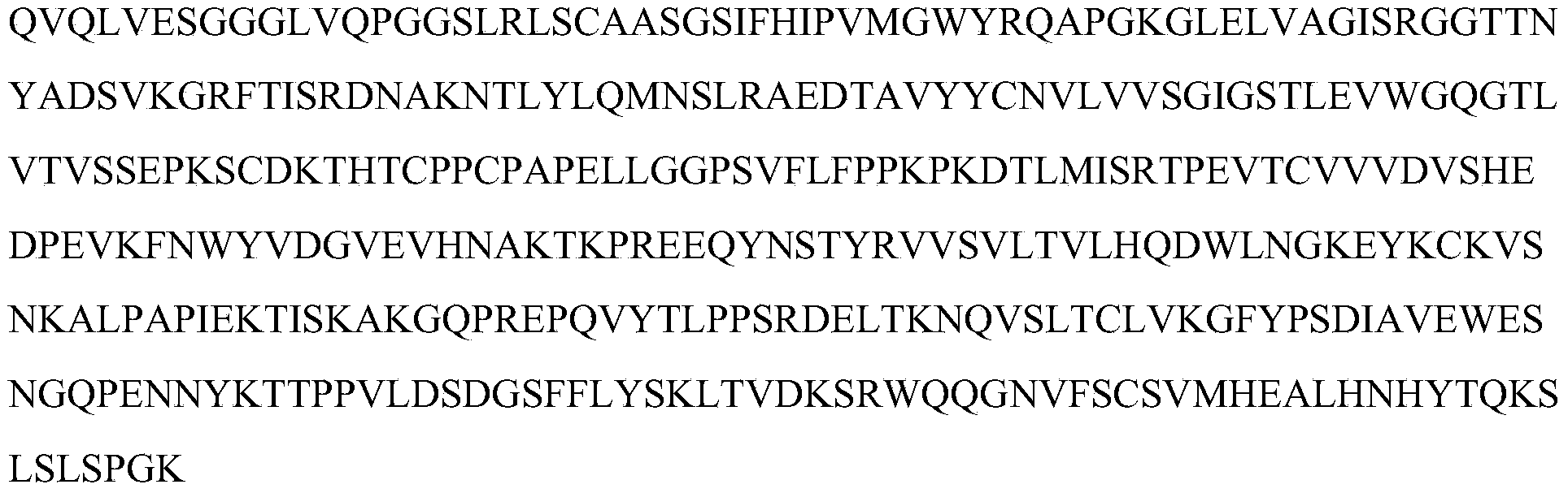 Figure PCTCN2022115255-appb-000001