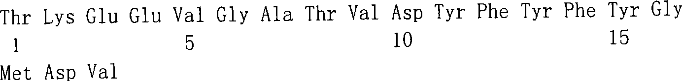 Figure A200780019546D00843