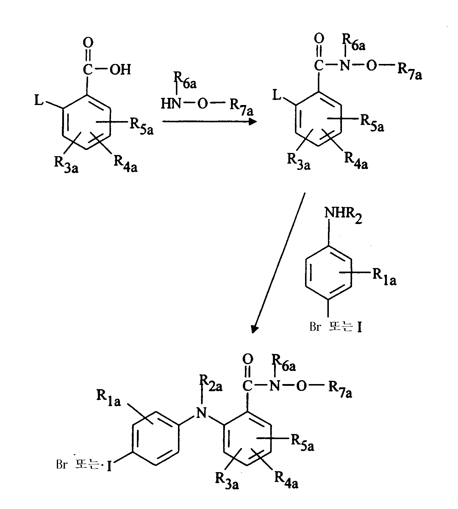 Figure 112001014336013-pct00006