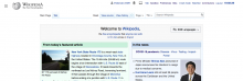 Concept_of_Wikipedia_Main_Page_with_no_portals_and_language_link.png (480×1 px, 202 KB)