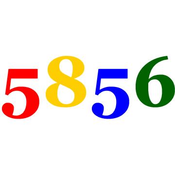 北京到沈阳物流专线-百纳速达货运有限公司