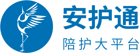 衡阳安护通健康科技有限公司图片