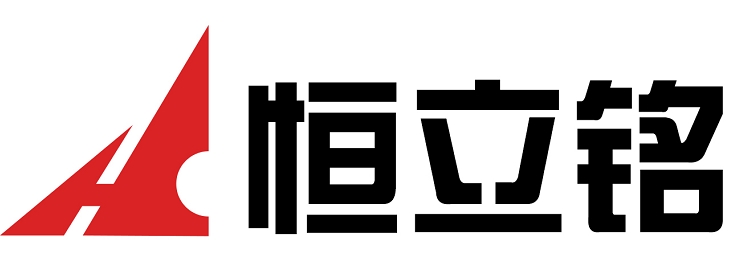 北京恒立铭物业管理有限公司图片