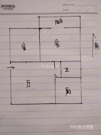 兴达小区2室1厅1卫80㎡南北34万