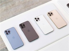 乳山精品二手手机 二手iphone销售 九五成新