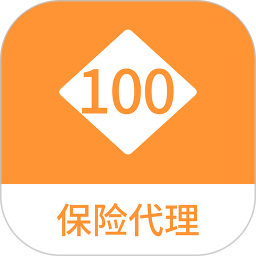 保险代理100题库2025官方新版图标