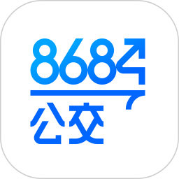 8684实时公交2025官方新版图标