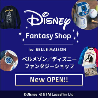 ベルメゾン / ディズニーファンタジーショップ　楽天市場店