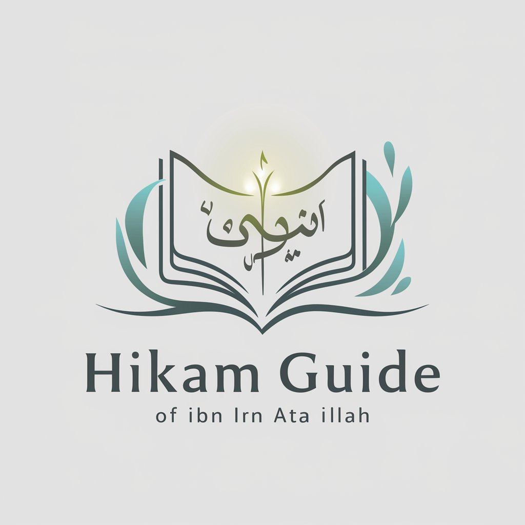 Hikam Guide