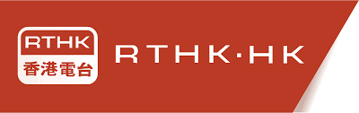 RTHK