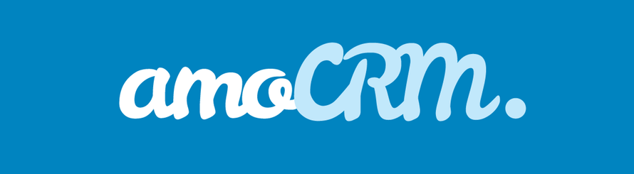 amoCRM