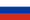 Russian (Русский)