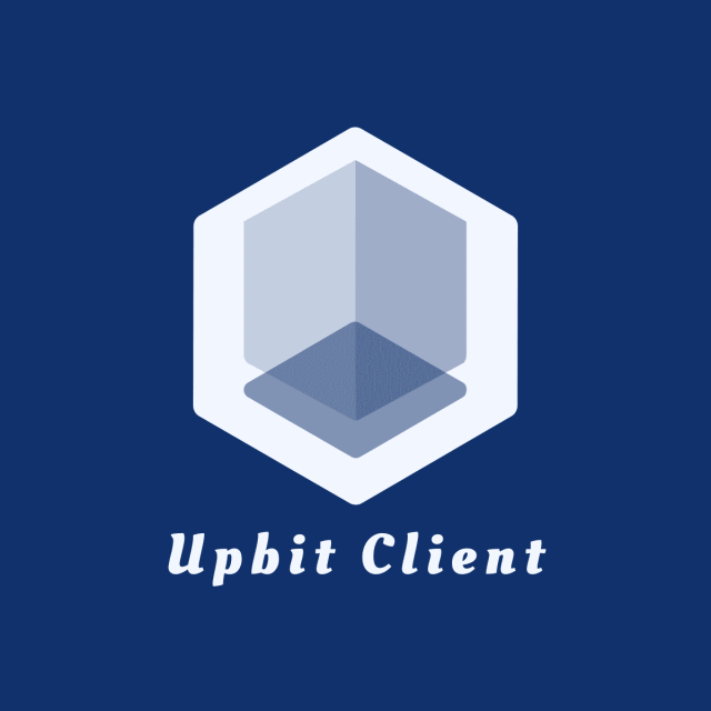 upbit-client-docs-template