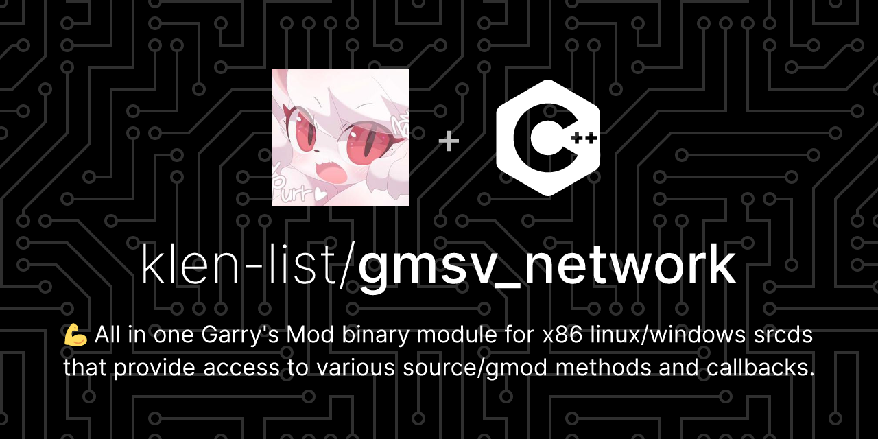 gmsv_network