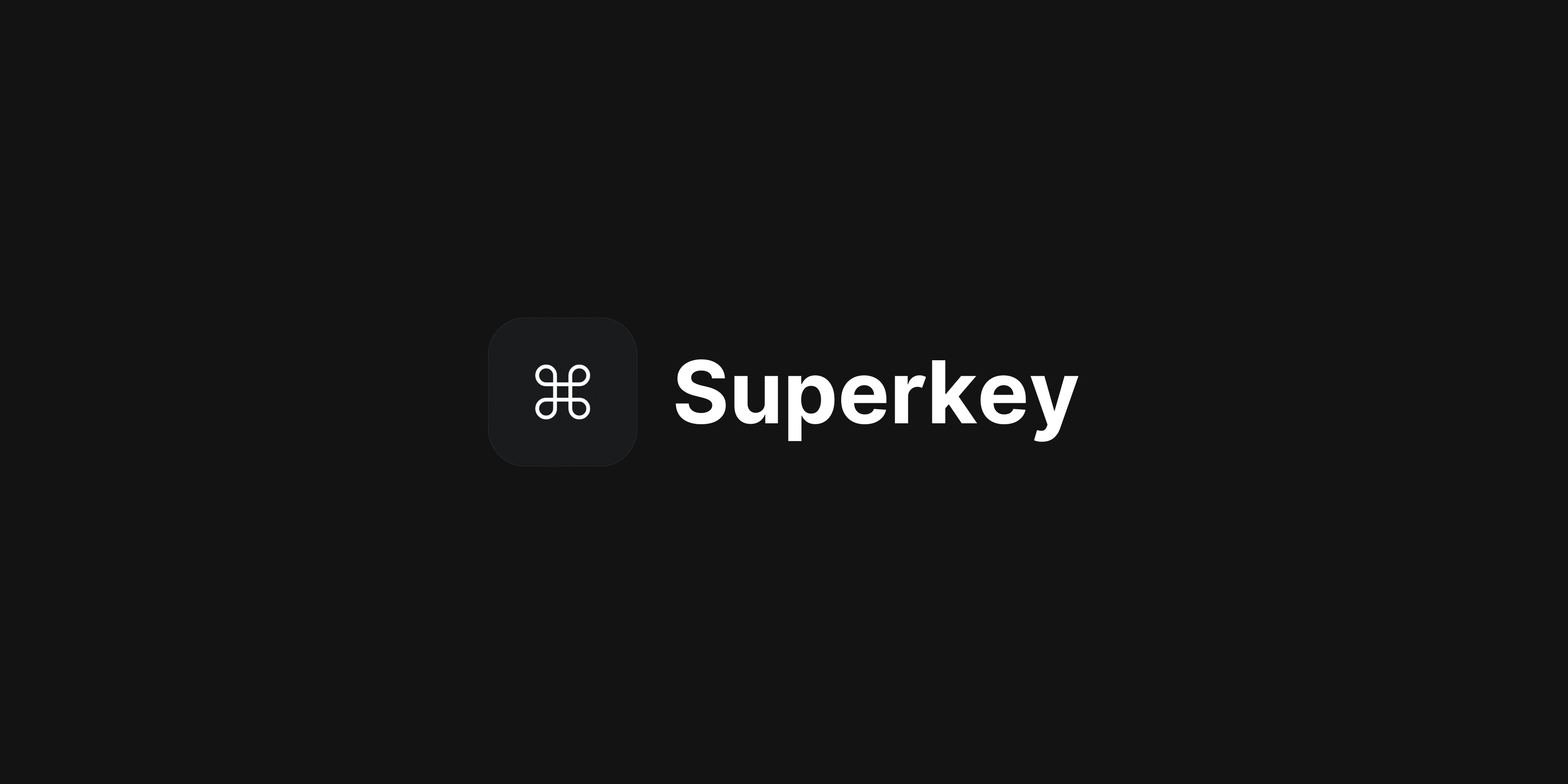 superkey