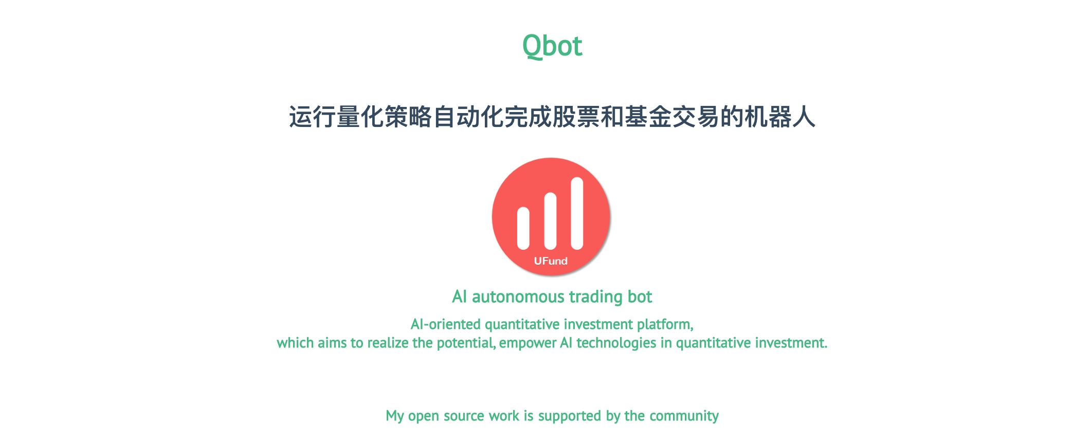 Qbot