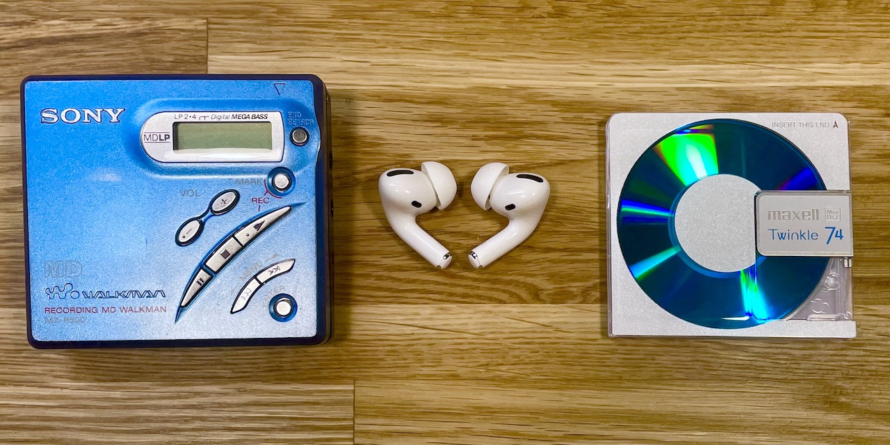 bluetooth-minidisc