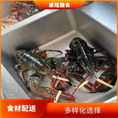 西乡镇食材配送一站式配送 康隆膳食管理 菜式品种类别多 可以快速送达