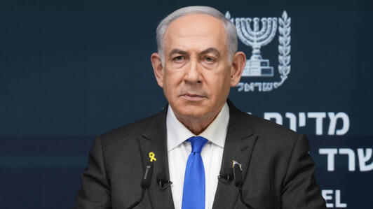 Israeli Prime Minister Benjamin Netanyahu speaks during a news conference in Jerusalem on September 2, 2024.