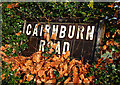 J3875 : Cairnburn Road sign, Belfast by Albert Bridge