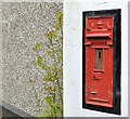 J3267 : Victorian wall box, Ballylesson, Belfast (1) by Albert Bridge