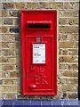 TQ3194 : Wall-mounted EIIR postbox at Winchmore Hill station by Paul Bryan