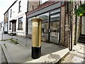 SK0680 : Gold Post Box (SK23 51) for Anthony Kappes by Gerald England