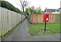 SE9937 : Path off Middlehowe Green, Walkington by JThomas