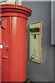 H6357 : Disused Postbox, Ballygawley by Rossographer