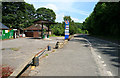 SK3255 : Closed Petrol Station on the A6 by David Lally