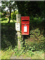 TM1576 : The School Postbox by Geographer