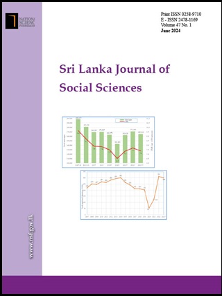 cover image for the Sri Lanka Journal of Social Sciences journal