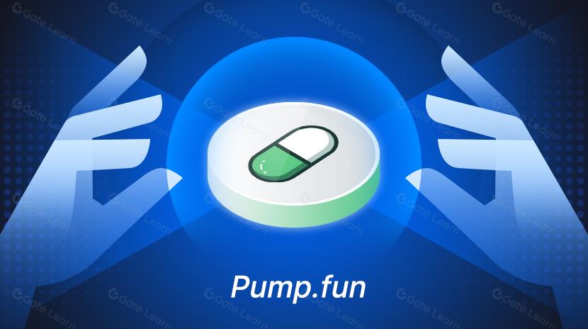 探索各種鏈的“Pump.fun”：你可以玩什麼來賺錢？