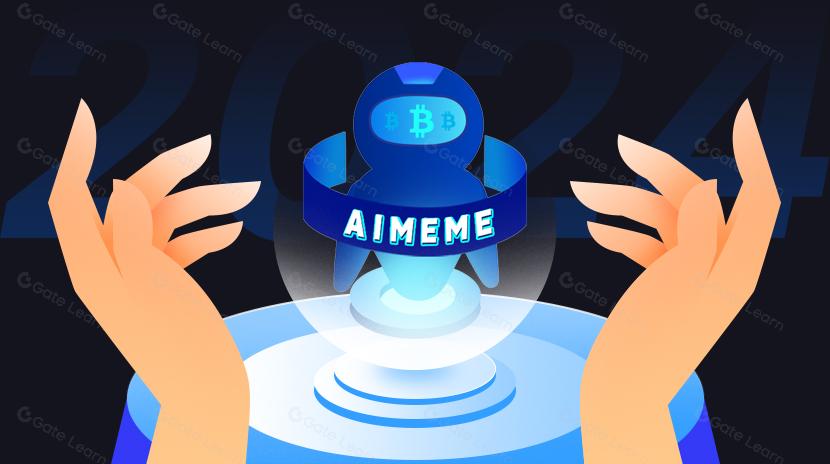 ما هو AIMEME؟ كل ما تريد معرفته عن AIMEME